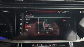 Audi Q7 MATRIX* B&O* 360* DIS* MASSAGE* FULL MAX* , снимка 12