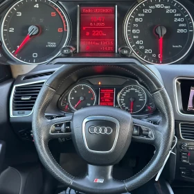 Audi Q5 2.0TDI 170ks S-Line , снимка 16