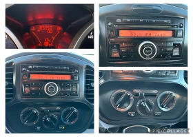 Обява за продажба на Nissan Juke 1.5dci/110кс 6-скорости!!! Италия!!! ~11 599 лв. - изображение 11
