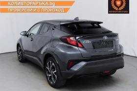 Toyota C-HR Business TREND   2031    | Mobile.bg    4