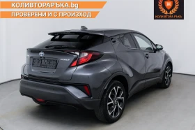Toyota C-HR Business TREND   2031    | Mobile.bg    3