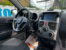 Daihatsu Terios 1.5i 4x4 LPG/���  | Mobile.bg � ����� ������ 14