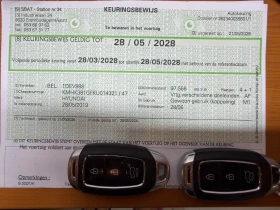 Hyundai Kona undefined | Auto.bg — изображение 15