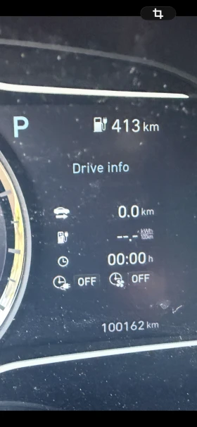 Hyundai Kona undefined | Auto.bg — изображение 14