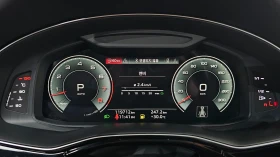 Audi Q7 MATRIX* B&O* 360* DIS* MASSAGE* FULL MAX*  - 35499 € - 77643428 10