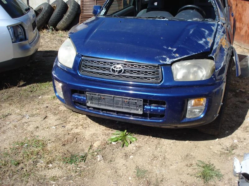 Toyota Rav4 2.0vvti 150kc 4x4, снимка 4 - Автомобили и джипове - 35993952