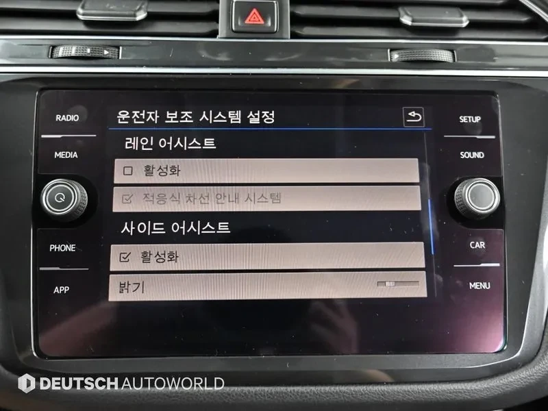 VW Tiguan 2.0 TDI PREMIUM, снимка 17 - Автомобили и джипове - 55295755