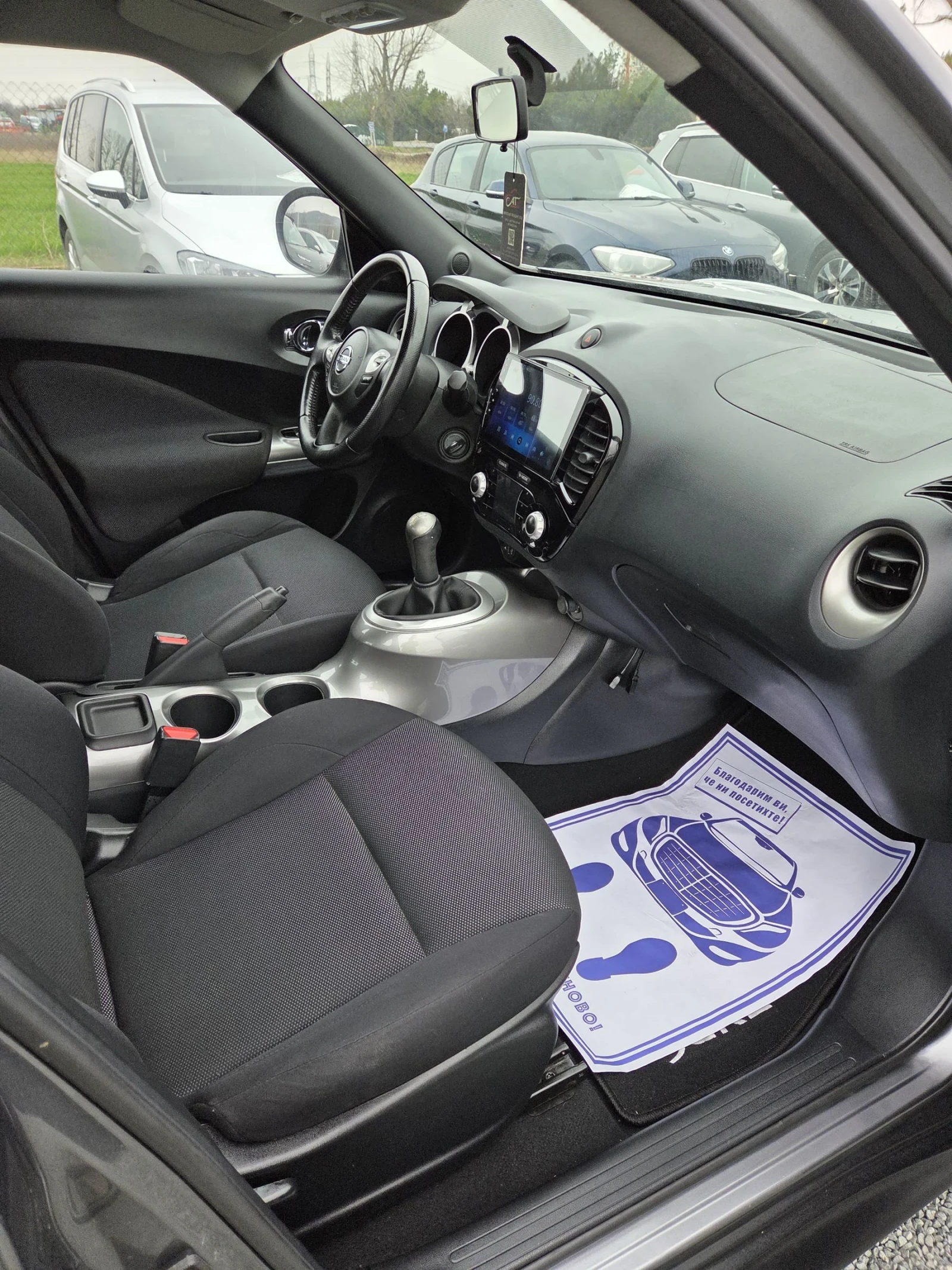 Nissan Juke 1.6i 117ps, снимка 10 - Автомобили и джипове - 53813037