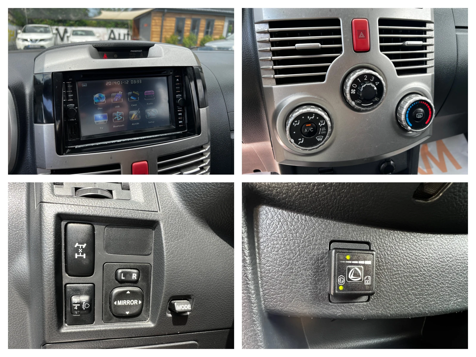 Daihatsu Terios 1.5i 4x4 LPG/���  | Mobile.bg � ����������� 17