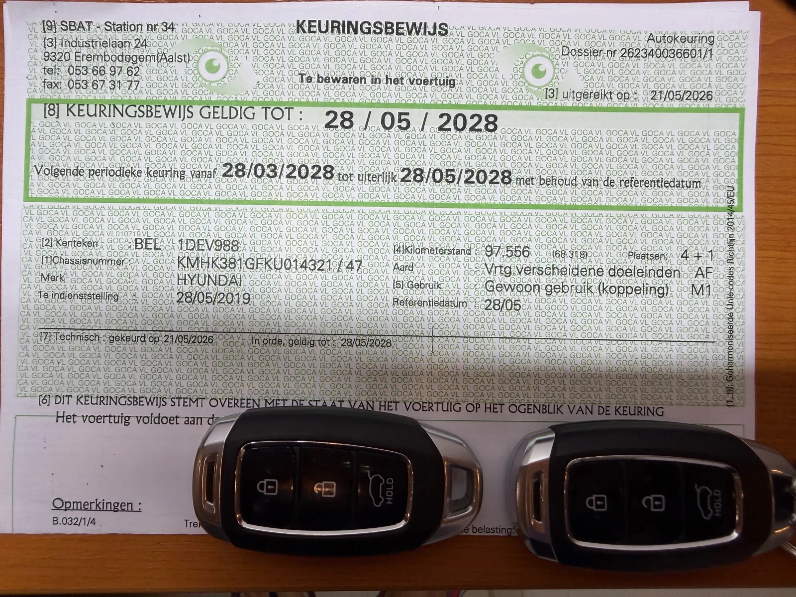 Hyundai Kona, снимка 15 - Автомобили и джипове - 55341302