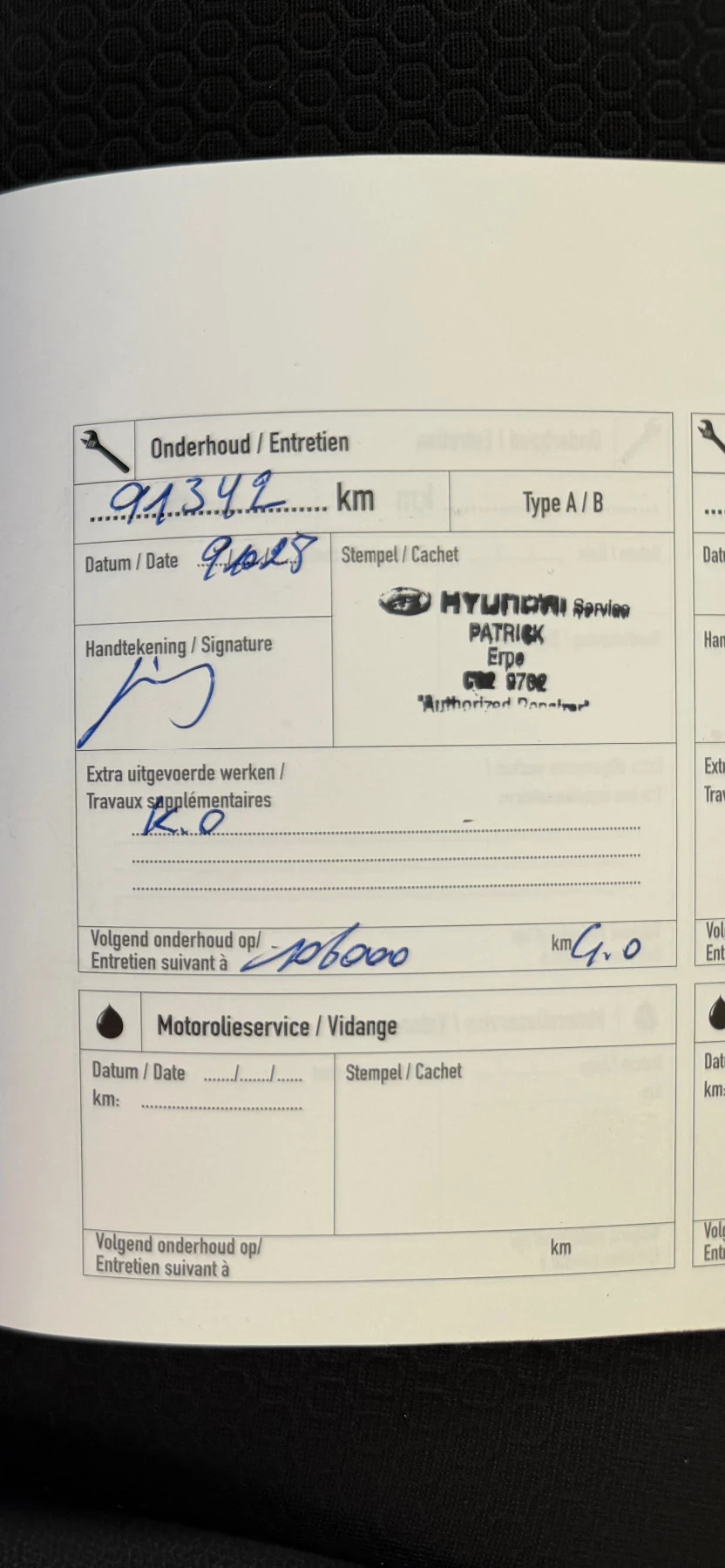 Hyundai Kona, снимка 16 - Автомобили и джипове - 55341302