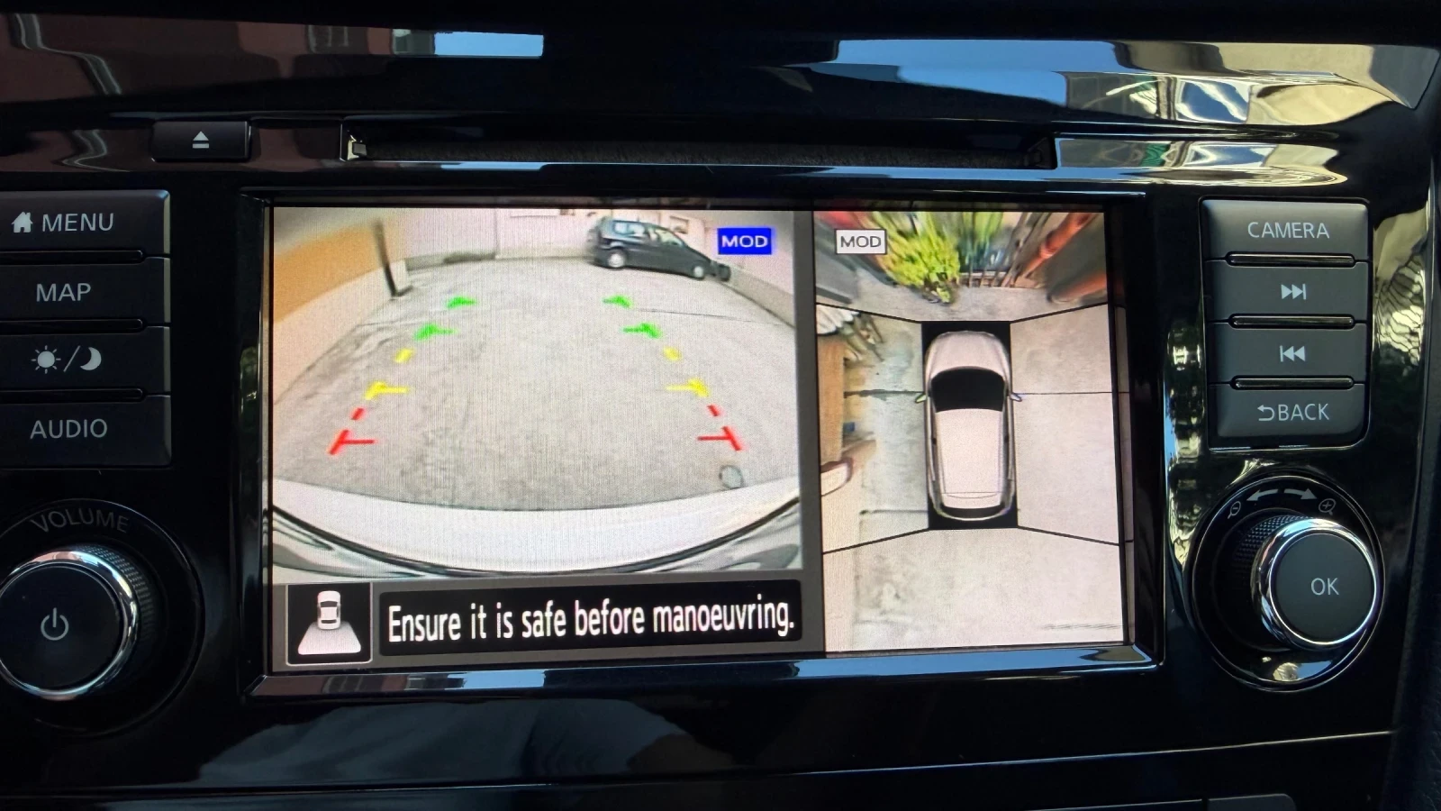 Nissan Qashqai Connect Ed. 2, 360 камера, ст. покрив,  бяла перла, снимка 16 - Автомобили и джипове - 55742817