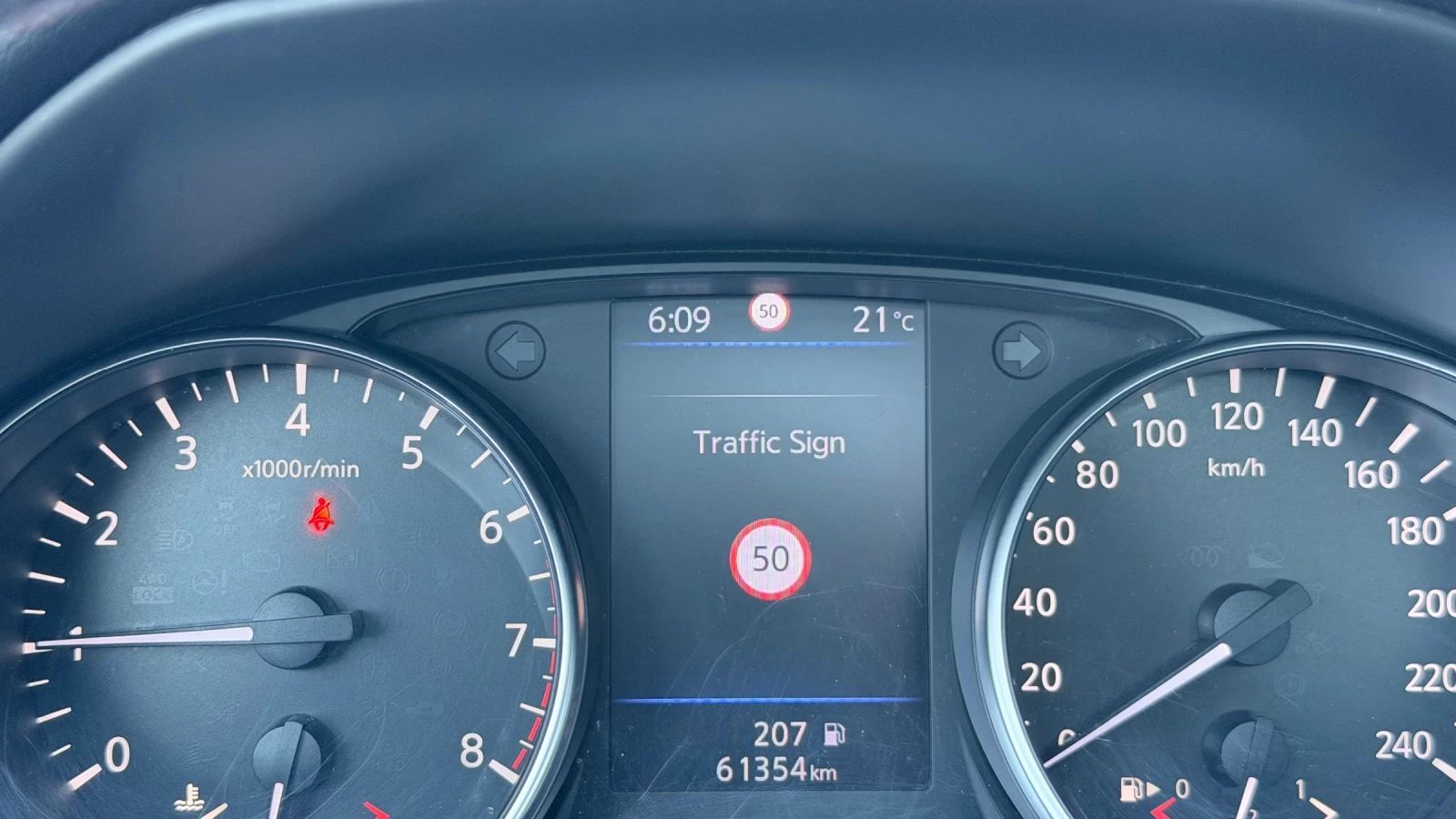 Nissan Qashqai Connect Ed. 2, 360 камера, ст. покрив,  бяла перла, снимка 17 - Автомобили и джипове - 55742817