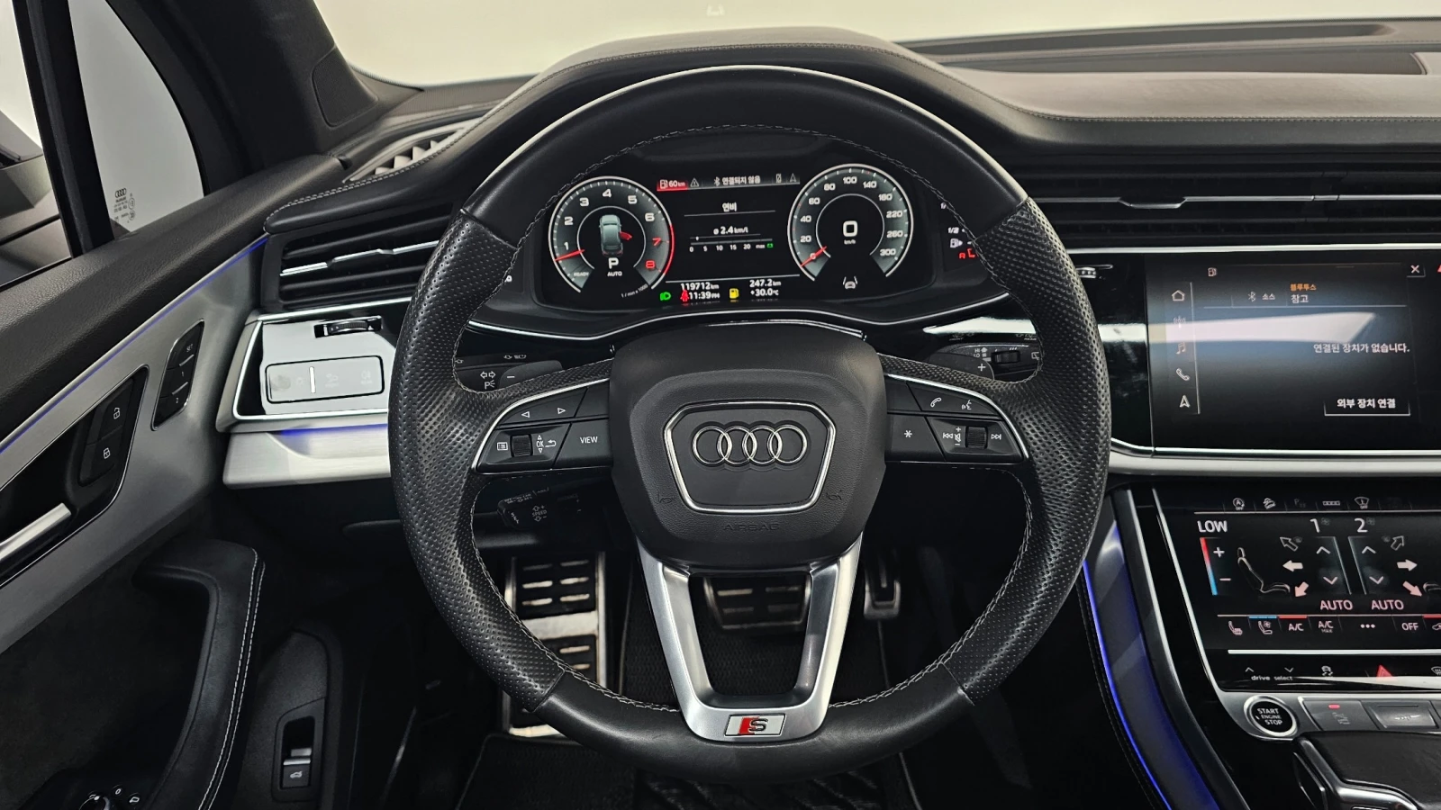 Audi Q7 MATRIX* B&O* 360* DIS* MASSAGE* FULL MAX* , снимка 9 - Автомобили и джипове - 56327641