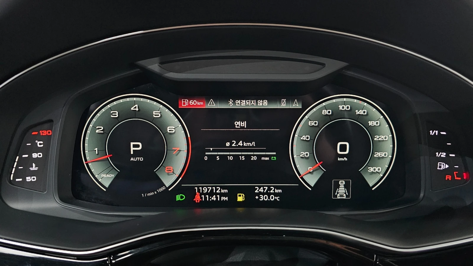 Audi Q7 MATRIX* B&O* 360* DIS* MASSAGE* FULL MAX* , снимка 10 - Автомобили и джипове - 56327641