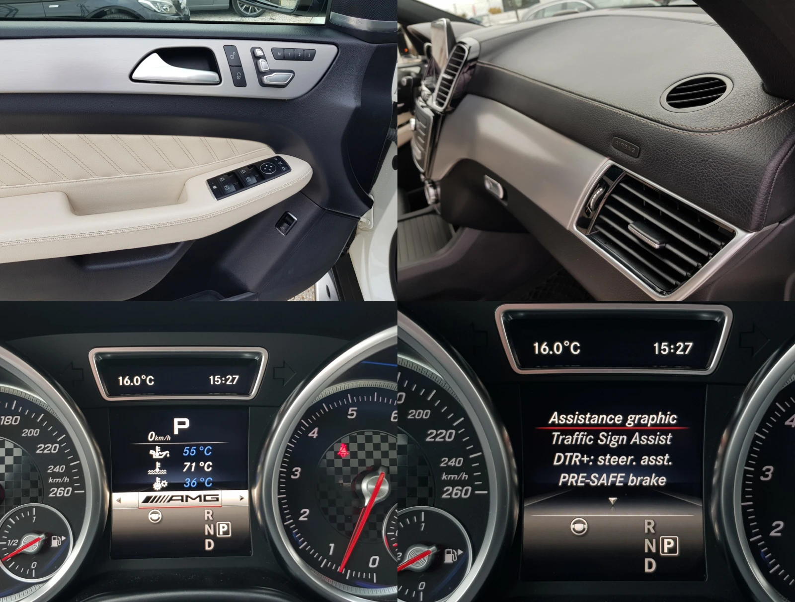 Mercedes-Benz GLE 450 AMG 4matic, снимка 15 - Автомобили и джипове - 56738721