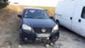 Great Wall Steed 5 2.4i,4x4,Лебедка,Фейслифт,Пикап, снимка 6