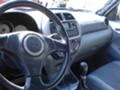 Toyota Rav4 2.0vvti 150kc 4x4, снимка 8