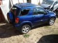 Toyota Rav4 2.0vvti 150kc 4x4, снимка 2