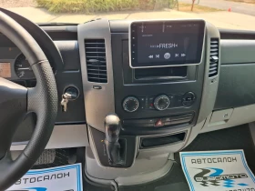 Mercedes-Benz Sprinter 318 Maxi/4.53m/Климатик, снимка 7