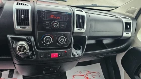 Peugeot Boxer FL2 2.2HDI 130HP 6SP CH-ХЛАДИЛЕН-КЛИМАТИК-ЛИЗИНГ, снимка 10