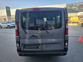 Обява за продажба на Renault Trafic 2.0 dCi 120 8+ 1 ~47 000 лв. - изображение 5