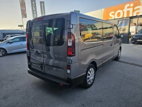 Обява за продажба на Renault Trafic 2.0 dCi 120 8+ 1 ~47 000 лв. - изображение 4