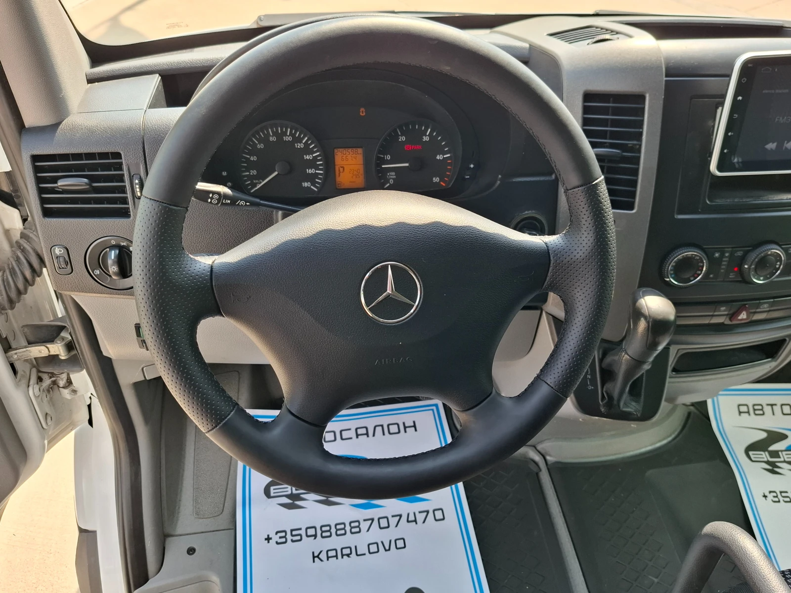 Mercedes-Benz Sprinter 318 Maxi/4.53m/Климатик, снимка 6 - Бусове и автобуси - 55821297