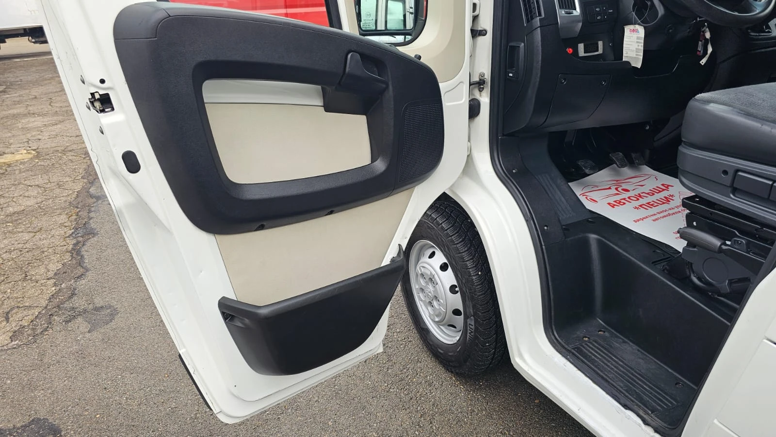 Peugeot Boxer FL2 2.2HDI 130HP 6SP CH-ХЛАДИЛЕН-КЛИМАТИК-ЛИЗИНГ, снимка 7 - Бусове и автобуси - 55831870