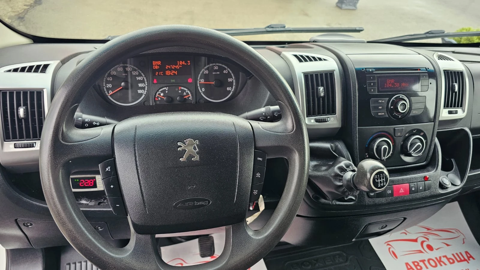Peugeot Boxer FL2 2.2HDI 130HP 6SP CH-ХЛАДИЛЕН-КЛИМАТИК-ЛИЗИНГ, снимка 9 - Бусове и автобуси - 55831870