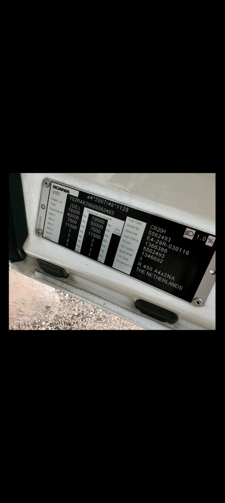 Scania R 450, снимка 12 - Камиони - 56256264