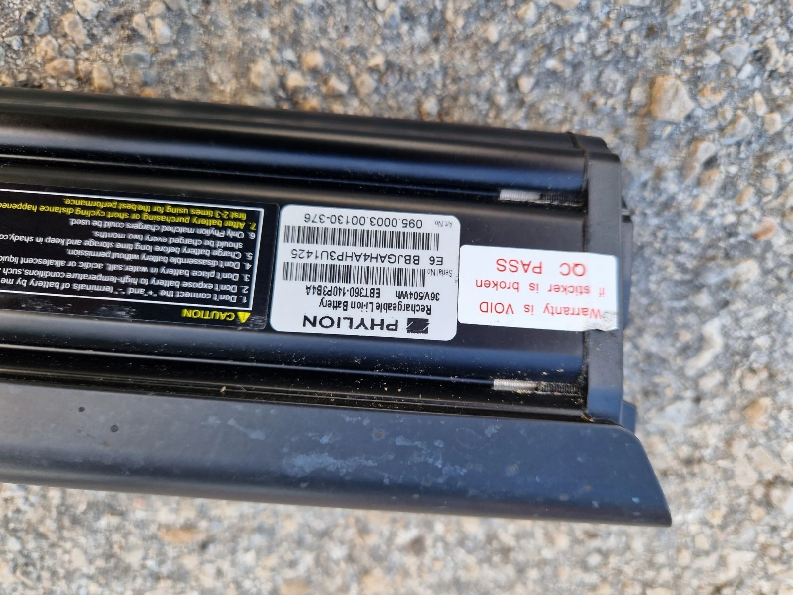  CORTINA E-Blau | Mobile.bg   13