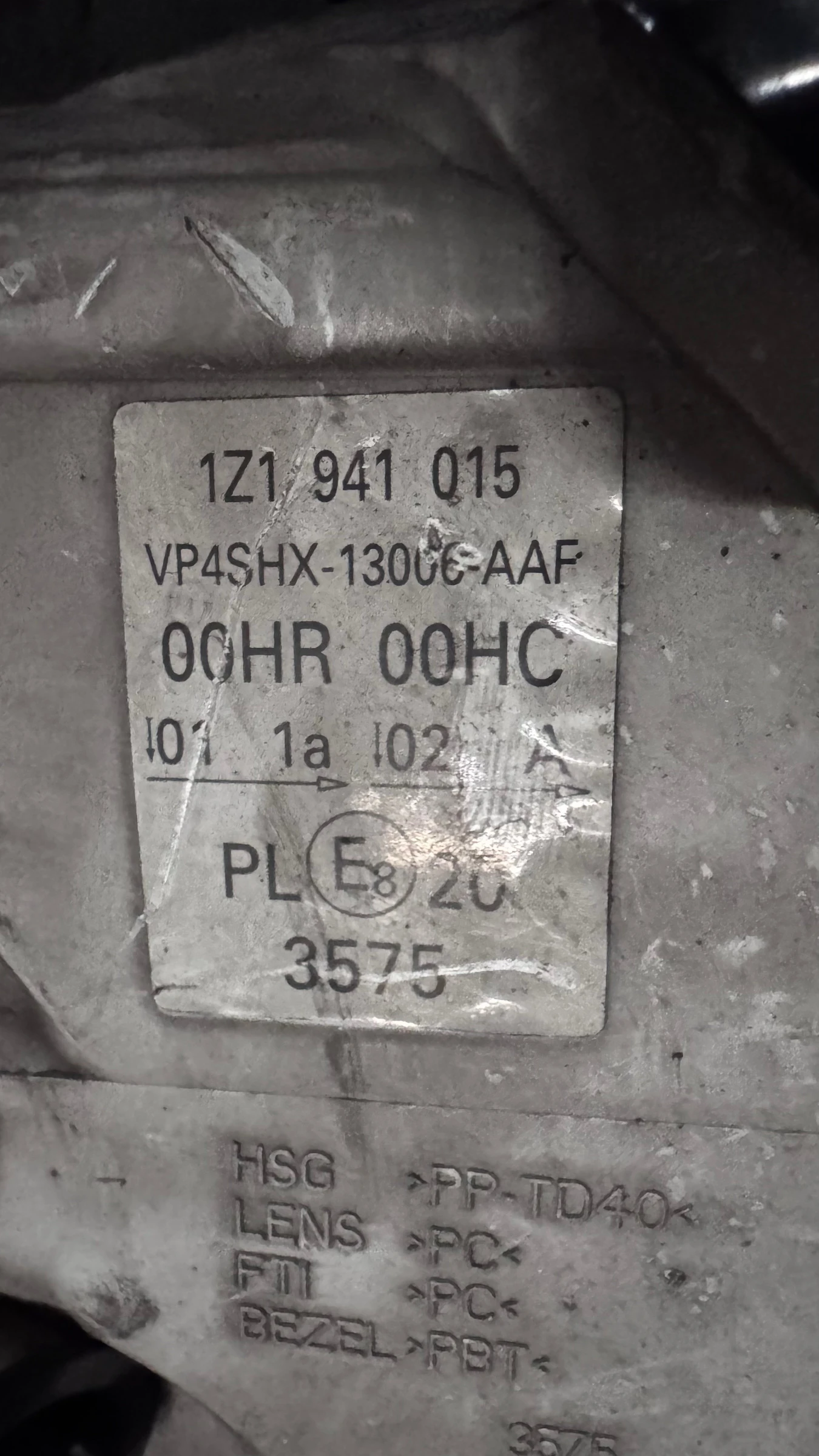   a Skoda Octavia - 1Z1941015 / VP4SHX13006-AAF | Mobile.bg   2