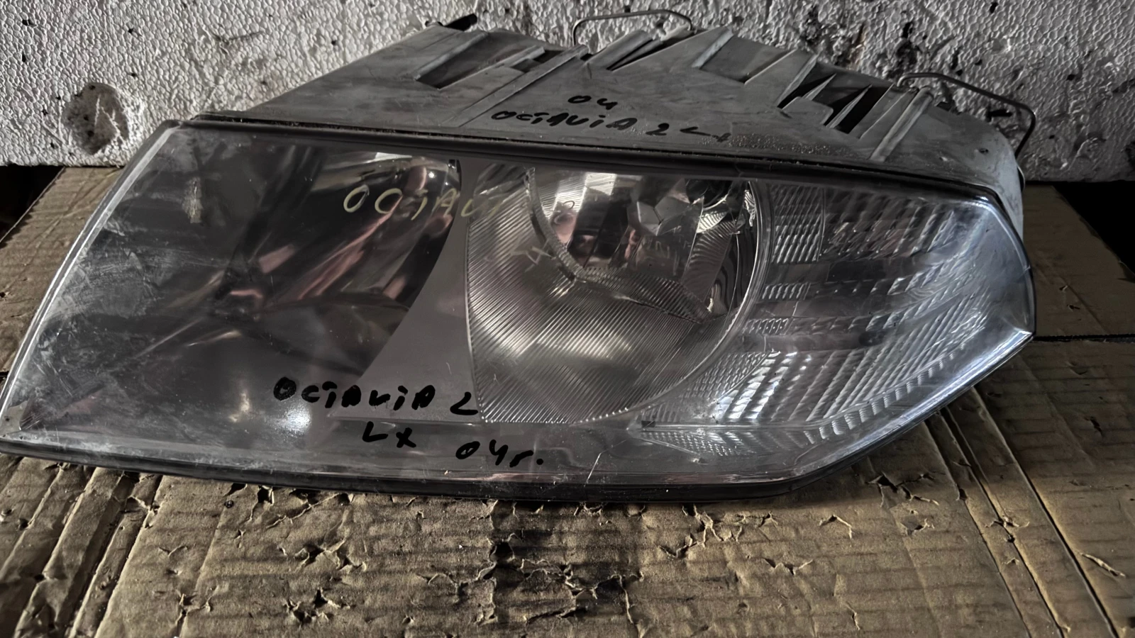   a Skoda Octavia - 1Z1941015 / VP4SHX13006-AAF | Mobile.bg   1