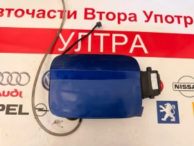 ����� �� �������� �� 6F0809905C 6F0809905D 6F0809905B �������� ��������� � ������� �� ��������� SEAT IBIZA 2018 8V0862159