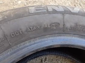 Гуми Летни 195/65R14, снимка 6