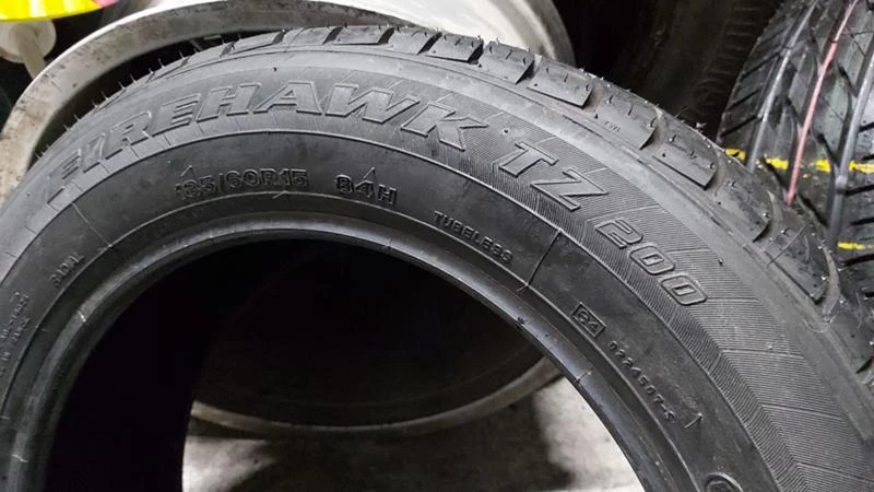 Гуми Летни 185/60R15, снимка 5 - Гуми и джанти - 27421529