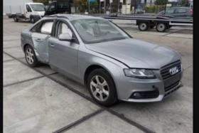 Audi A4 2.0 TDI на части, снимка 4