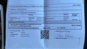 Ford B-Max 1.4 TREND, снимка 16