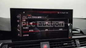 Audi S4 B&O/DISTRONIC/MATRIX/ЛИЗИНГ/ЦЕНА ДО БЪЛГАРИЯ, снимка 16