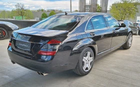 Mercedes-Benz S 600 L Guard - [4] 