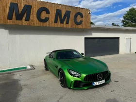 Mercedes-Benz AMG GT R AMG GTR Roadster one of 750 | Mobile.bg    2
