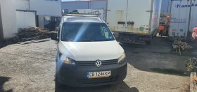     VW Caddy Maxi 1.6 TDI