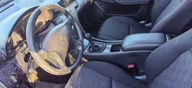 Mercedes-Benz C 220 2.2CDI FACELIFT /ELEGANCE - 3100 € / 6063.07 лв. - 62992996 11