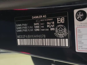 Mercedes-Benz E 450 * 3.0 V6 Biturbo * CARFAX * БЕЗ ПЪРВОНАЧАЛНА ВНОСК - 30299 € / 59259.69 лв. - 38507413 7