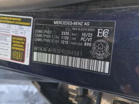 Mercedes-Benz C 300 * PANORAMA* 360 КАМЕРИ* ПАМЕТ* CARFAX *  - 30600 € / 59848.40 лв. - 78597844 7