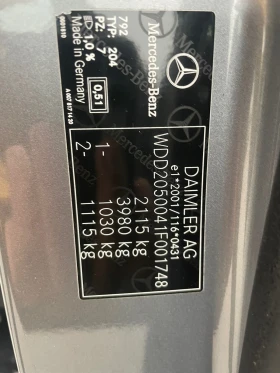 Mercedes-Benz C 220 AMG line///Burmester///AVANGARDE/// | Mobile.bg � ����� ������ 8