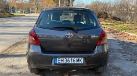 Toyota Yaris - 2990 € / 5847.93 лв. - 48184268 7