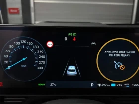 Hyundai Ioniq 5 N | Mobile.bg � ����� ������ 8