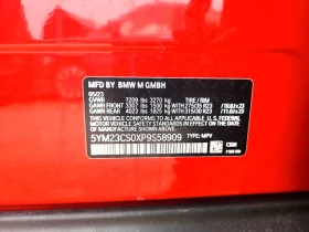 BMW XM 4.4l | Mobile.bg � ����� ������ 12